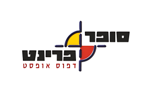superpring logo